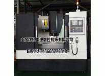 XK7126向日葵ios二维码链接钻孔加工